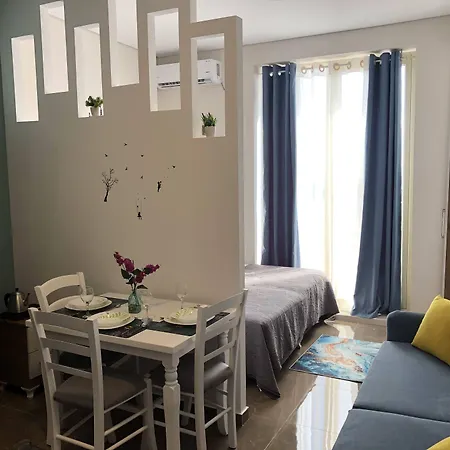 Rezidenca Shopi * إلباسان